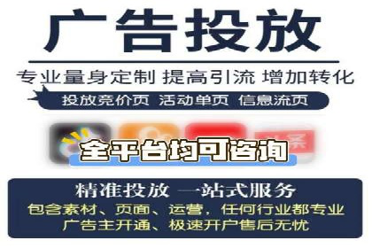 百度推广广告案例：行业痛点解决之道